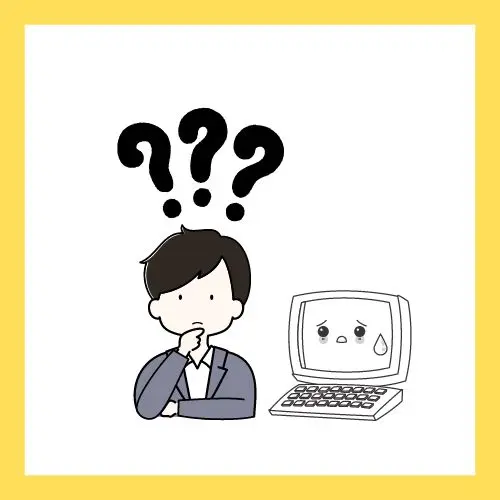 「サイバーセキュリティやITを改善したい」と思ったその瞬間から